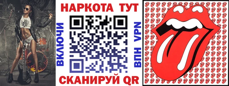 Как найти наркотики Красный Сулин Каннабис  ЭКСТАЗИ  Alpha-PVP  Псилоцибиновые грибы  ГАШИШ  МЕФ 