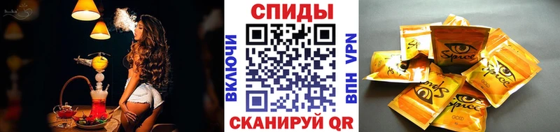 Бутират Butirat  blacksprut ТОР  Красный Сулин 