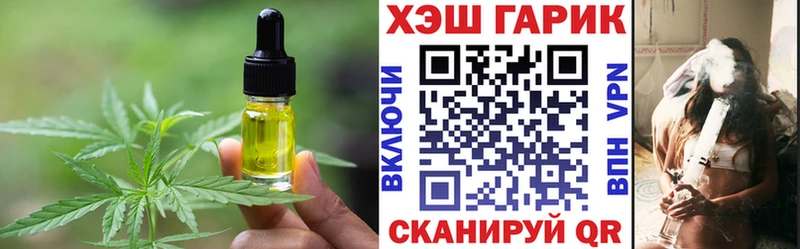 купить наркоту  Красный Сулин  Canna-Cookies марихуана 