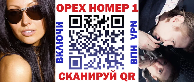 Кокаин Перу Красный Сулин