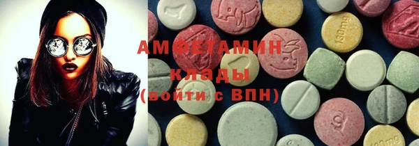 МДПВ Беломорск