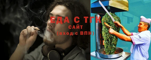 стаф Богданович