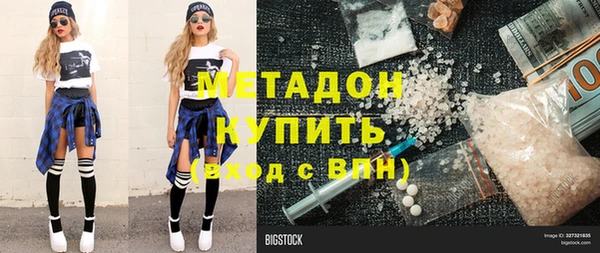 индика Богородск