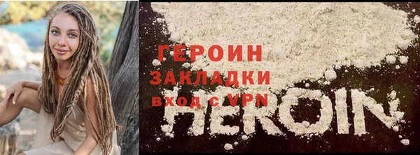 стаф Богданович