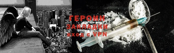 стаф Богданович