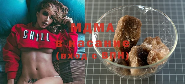 стаф Богданович