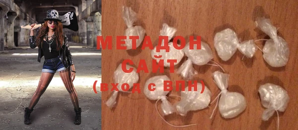 стаф Богданович