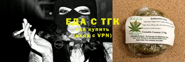 марихуана Тында