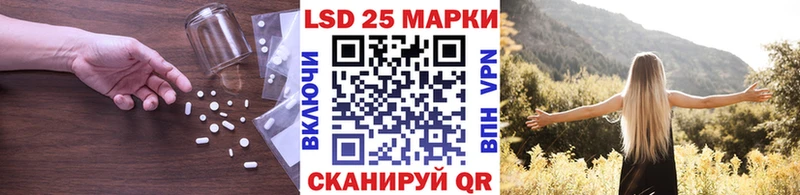 Лсд 25 экстази ecstasy  Красный Сулин 
