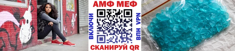 hydra как войти  Красный Сулин  Метамфетамин Methamphetamine  как найти закладки 