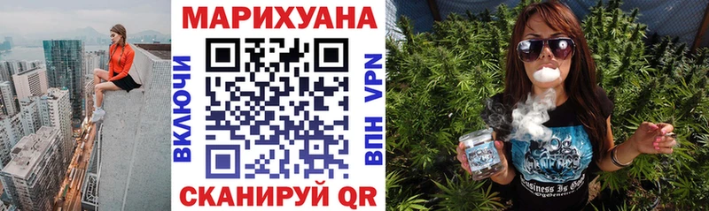 мега маркетплейс  Красный Сулин  Бошки Шишки LSD WEED 
