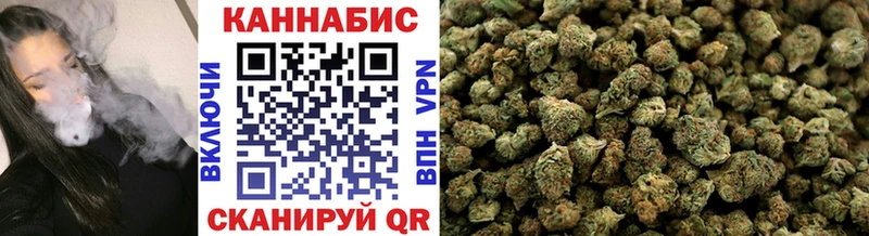МАРИХУАНА VHQ Красный Сулин